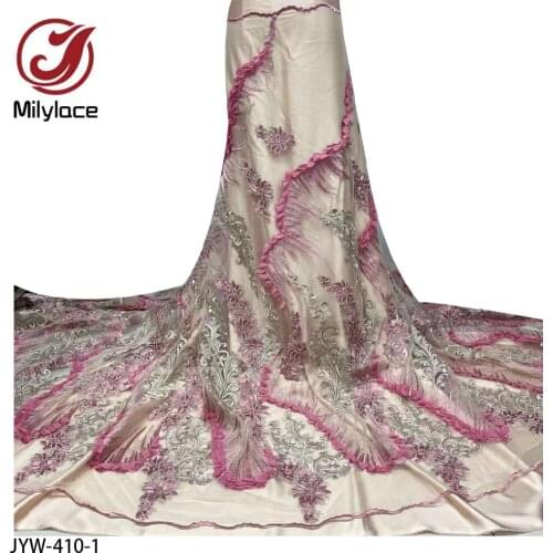 2021 African Lace Fabric High Quality 3D Lace Beads Embroidery French Tulle Lace Fabric for Party Dress JYW-410