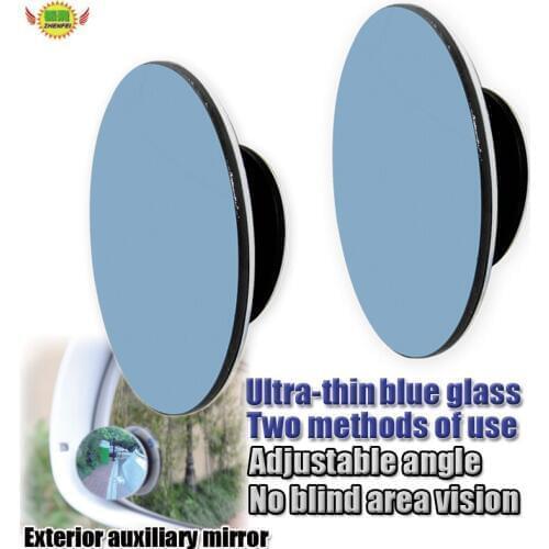 2pcs Car 360 Degree Blind Spot Mirror auto accessories blue Wide Angle Round Convex Round Side Blindspot Rearview Parking Mirror