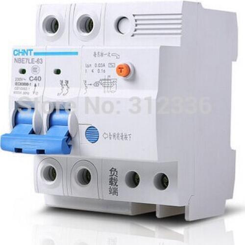 Free Shipping 2 years Warranty LE C40 2P 40A 2 pole earth leakage ELCB RCD residual current circuit-breaker earth leakage