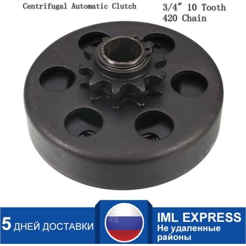 19mm GO Kart Fun Centrifugal Automatic Clutch 3/4" 10 Tooth 420 Chain for Karting