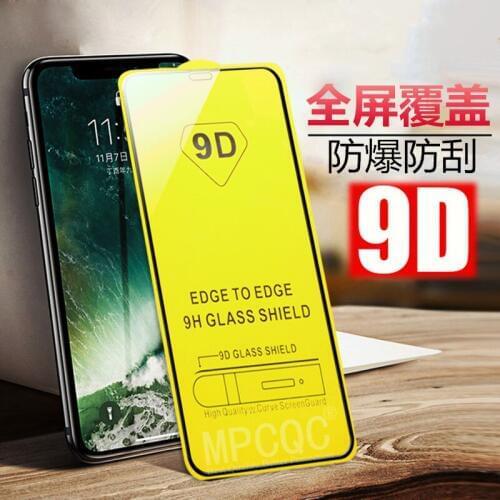 5 Pcs 9D Tempered Glass film For iPhone X 7 8 6 6s Plus Screen Protector Full Cover Protective Glass For iPhone 6 7 8 XR XS Max