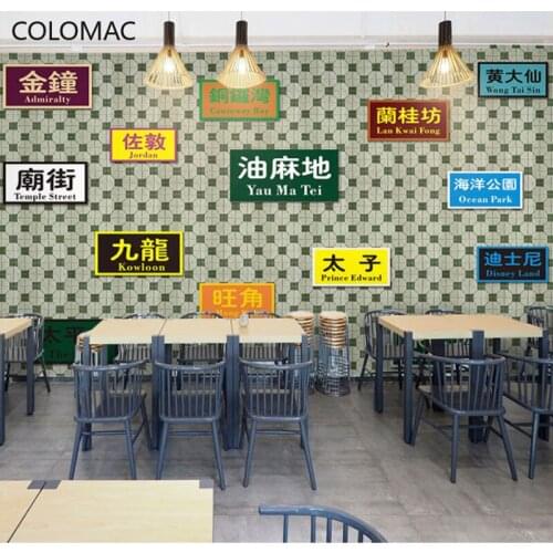 Colomac Custom Hong Kong Style Milk Tea Shop Wallpaper 3d Mahjong KOL Photo Background Mural Ornaments for Room Drop Shopping
