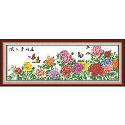 Fortune Comes With Blooming Flowers Chinese Cross Stitch Kits Ecological Cotton Stamped Printed 11 DIY Gift Christmas Decoration