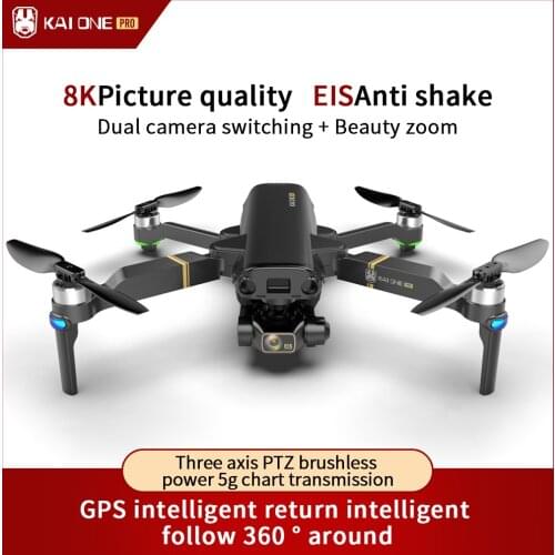 Kai 1 Professional Drone Three-axis head camera Laser barrier Brushless GPS drone 8k HD 4K video 5G FPV quadcopter Foldable