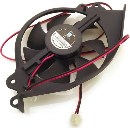 BRUSHLESS DC FAN TXWF-75 18VDC 2Pin For Induction Cooker Cooling Fan