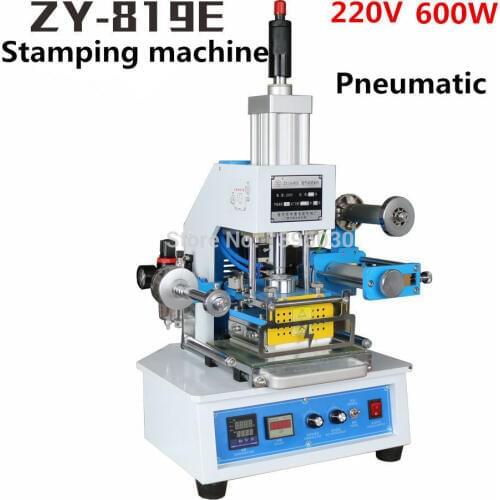 220V Automatic Hot Stamping Machine, LOGO Sampler, Business Card Hot Stamping Machine, Leather LOGO Creasing Machine, Typewriter