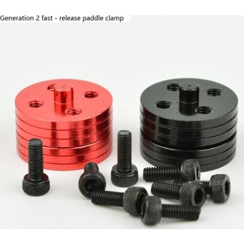 Aluminum alloy quick removal positive and negative paddles compatible with 3mm,3.17mm, 4mm shaft second generation quick removal