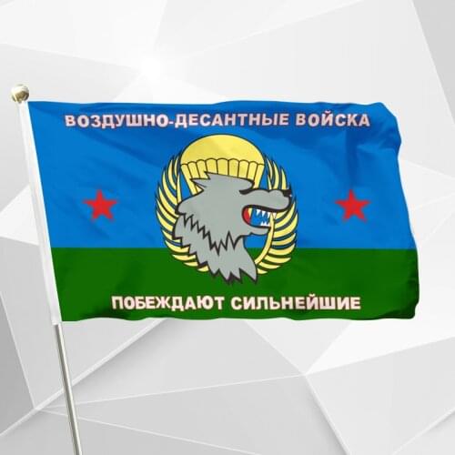 Airborne Troops Flag 90 x 150 cm 100D Polyester Print Wolf "Special Force" and "Survival of the Fittest" Russia Russian Flags