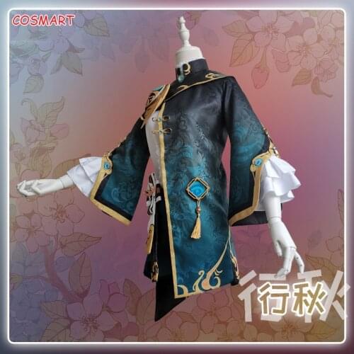 Anime Genshin Impact XingQiu Cosplay Costume Battle Game Suit Uniform XING QIU Halloween Costumes For Women Men Customized 2021