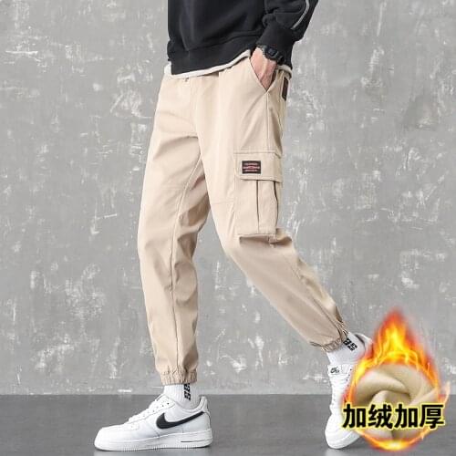 缪斯之娇 Men's Warm Pants