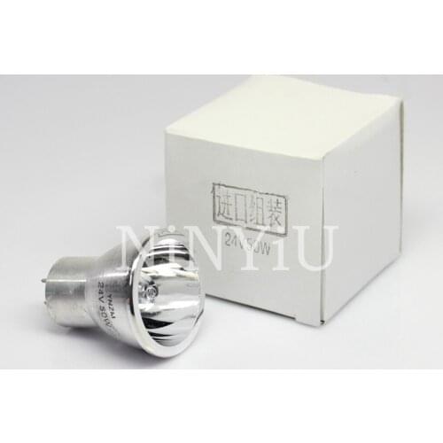 YNZM 24V50W MR11 Infrared polarized light pain meter bulb
