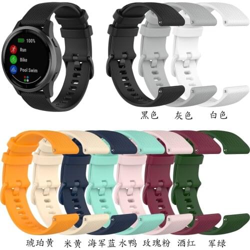 18mm 20mm 22mm WatchBand for Samsung Galaxy Watch 42mm/Garmin Vivoactive 3/4/4S Forerunner 645 245 Venu Silicone Strap Wristband