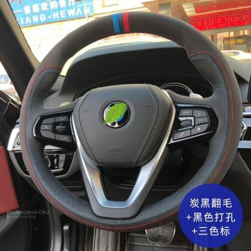 Suede Perforated Leather Steering Wheel Cover For BMW 1 3 5 7 Series X1 X3 X5 X7 M2 M4 M5 X4M X5M X6M Auto Parts Car Accessories