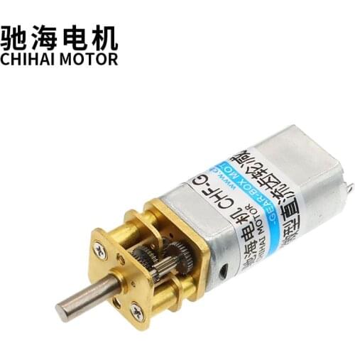 ChiHai Motor CHR-GM13-050SH Permanent magnet miniature DC metal tooth speed reduction motor 3v 6v 12v 24V