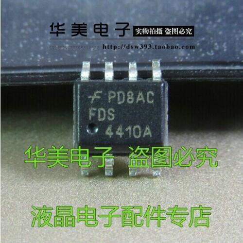 FDS4410 FDS4410A authentic power supply chip LCD SOP - 8