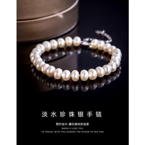 INSTAGRAM, niche design, strings of sterling silver, simple jewelry