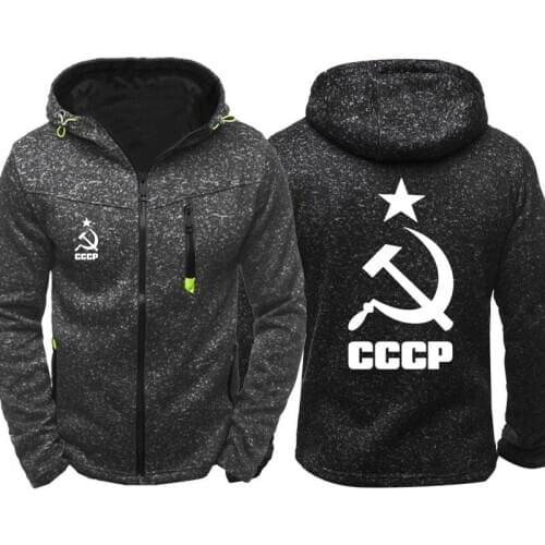 Men Hoodies Unique CCCP Russian USSR Soviet Union Print Hooded Mens Jacket Sweatshirt Fashion Warm Fleece Tracksuits Masculino