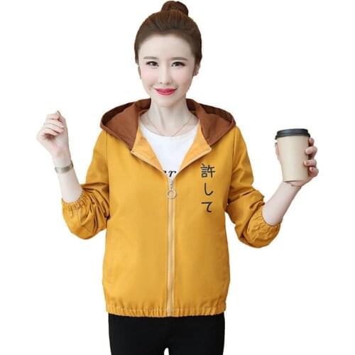 Spring Autumn Womens Windbreaker 2021New Female Trench Coat Hooded Jacket Lady Fashion Trench Coat Plus Size JacketsC738