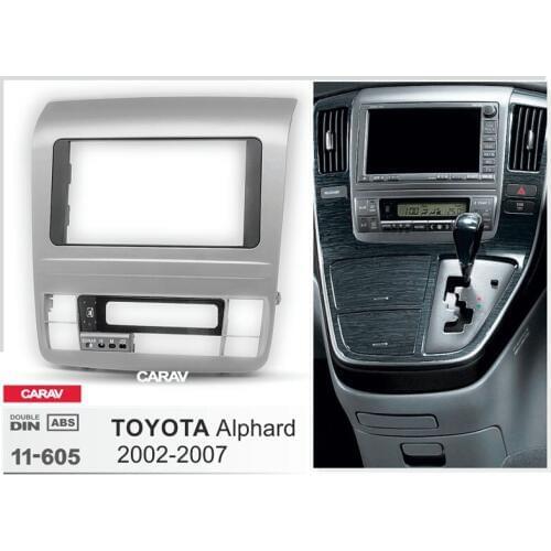 CARAV 11-605 Car Stereo Radio Fascia Plate Panel Frame Kit For Alphard 2002-2007 car radio fascia installation kit