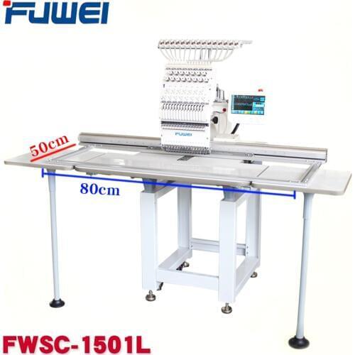 Fuwei embroidery machine single-end lengthening 50*80cm 15 needle ready-made clothing embroidery hat embroidery socks embroidery