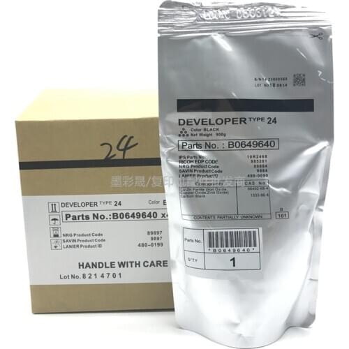 Compatible developer powder for RICOH AFICIO MP1075 2075 1060 2060 2051 5500 6000 6001 6002 6500 7000 7001 7500 7502 8000 9001