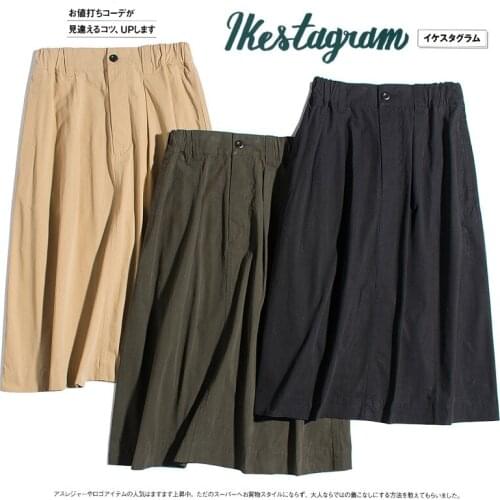 Summer Women Loose Plus Size Japan Style Simple Elegant Comfortable Eco-friendly Cotton All-match Empire A-line Skirts