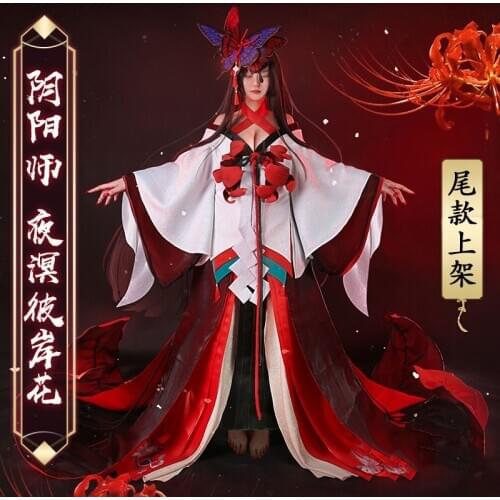 Anime Game Onmyoji SSR Cluster Amaryllis Kimono Gorgeous Dress Uniform+ACC Cosplay Costume Women Halloween FreeShipping 2021New