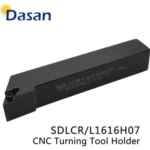 1pcs SDJCR1616H11 SDJCL1616 H07 SDJCR2020K11 cylindrical turning tool CNC turning tool holder 93 degree Lathe Cutter Tools