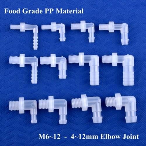 5~200pcs M6~M12 To 4~12mm Food Grade Plastic PP Pagoda Elbow Connector Aquarium Tank Fittings Micro Irrigation Water Hose Joint