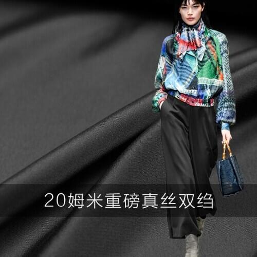 White waxberry 20momme dark grey thicken crepe de chine silk 100% silk summer pants DIY clothes fabrics Fresshipping