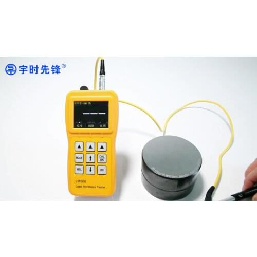 LM500 NDT Color Digital Portable Leeb Hardness Tester for Metal Materials