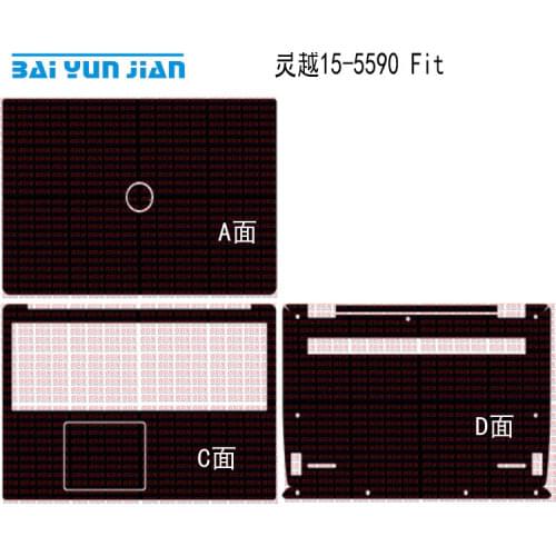 Laptop Sticker Skin Decal Carbon fiber Cover Protector for Dell Inspiron 5590 15-5590 15.6