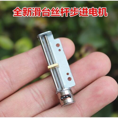 [new] Slide Table Screw Micro Stepper Motor Drive 2-phase 4-wire Stepper Motor CCC,CE Permanent Magnet 1.8 N.m