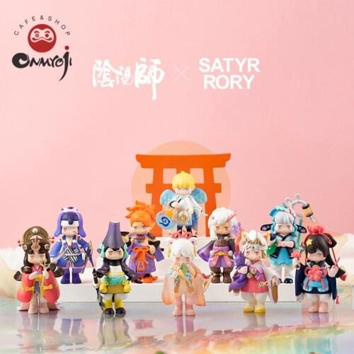Original Anime Onmyoji Pan Shen Luo Li Ci Blind Box Action Figure Toys Kawaii Desktop Model Girlfriend Birthday Gift Collection
