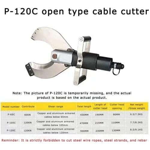 120kn Hydraulic Cable Cutting Head Cable Cutter Wire Cutter cut 120mm armoured Cu/Alu cable