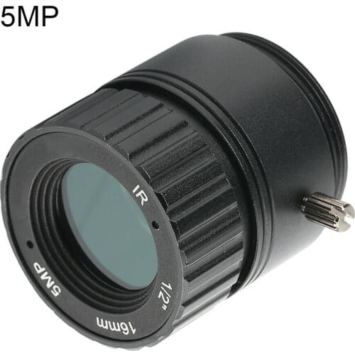 5MP CS Mount Fixed Lens CCTV Lens Camera Lens Auto Aperture Chip For Security