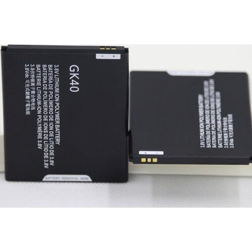 ISUNOO Motorola Moto G4 Play Batteries