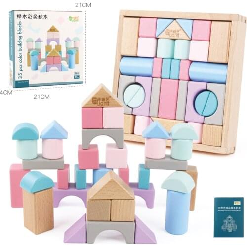 Wooden Building Blocks Montessori Toys For Kids Early Learning Educational Colorful Puzzle for Childrens Assembled Games