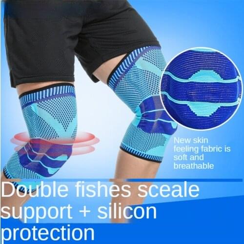 Basketball Fitness Spring Support Silicone Anti-collision Knee Pads Running Climbing Knitting Non-slip Sports Knee Pads