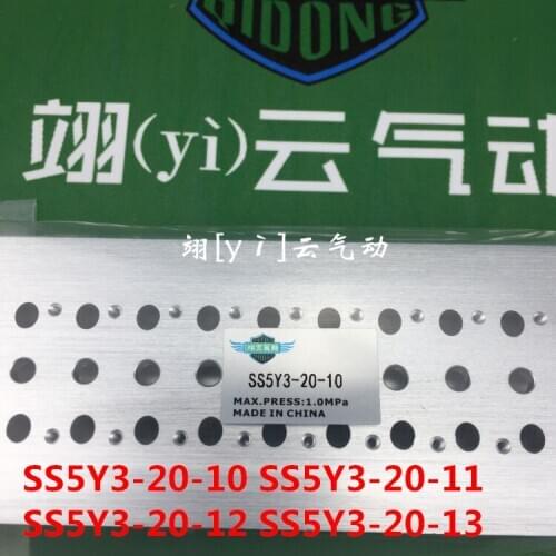 SS5Y3-20-10 SS5Y3-20-11 SS5Y3-20-12 SS5Y3-20-13 SMCtype manifold solenoidvalve base SY3000 series solenoid valve junction plate