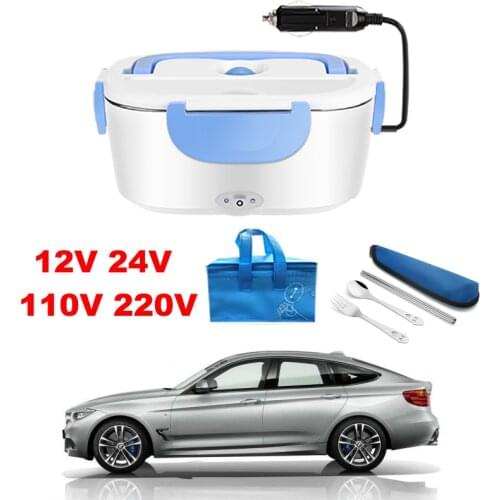 Deamare Electric Lunch Boxes
