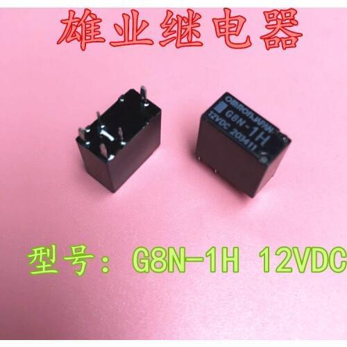 G8N-1H 12VDC Relay 12V 5PIN