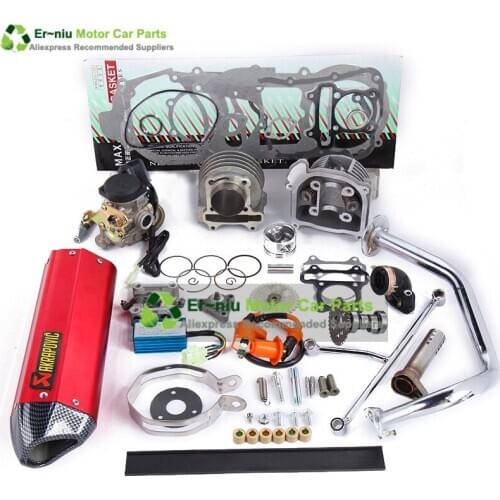 GY6 50/60/80 upgrade GY6 100 ,add power 30% ,Racing Camshaft CDI Muffler ,High Performance Exhaust ,Oil pump and