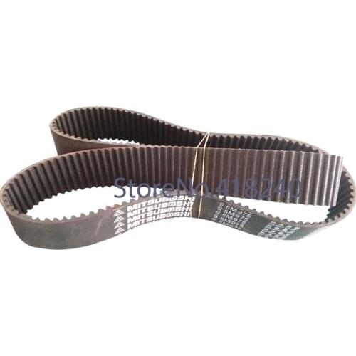 Computer Embroidery Machine Servo Motor Belt S5M Tooth Trapezoidal Tooth S5m 890/975/1760