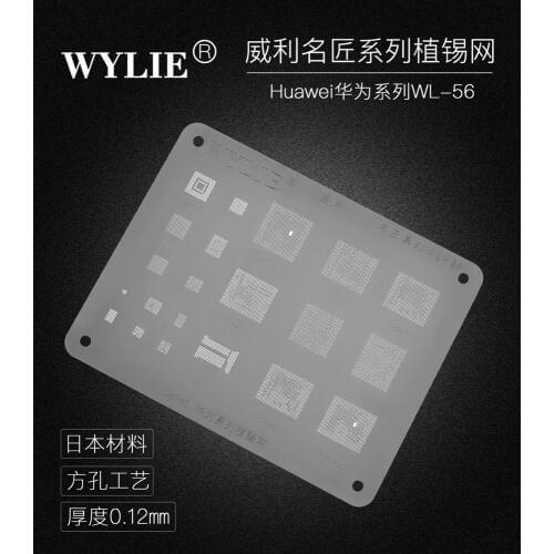 MSM8953 1AB MSM8916 MSM8940 MSM8952 MSM8937 BGA 153 BGA 221 Power wifi flash nand CPU BGA Stencil Reballing Template