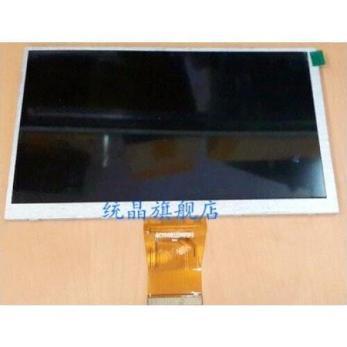 V711 V703 V711S V701S quad-core dual-core LCD display neiping