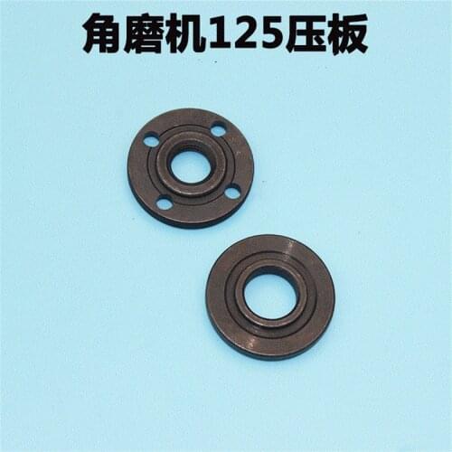125 angle grinder pressure plate angle grinder power tool accessories angle grinder repair parts(2pcs)