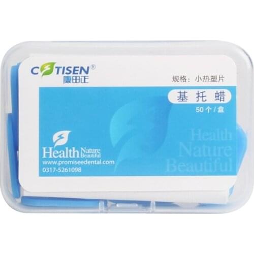 50Pis/Box Dental Locator Temporary Crown Thermoplastic Base Wax Impression Tablet