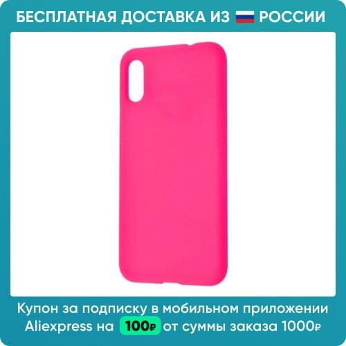 Чехлы для телефонов Xiaomi Redmi 7A GRAND Glass China At AliExpress