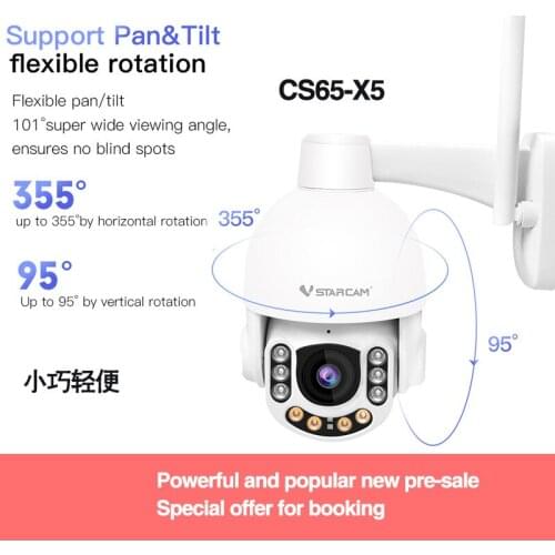 New VStarcam 3MP 5X Zoom Wireless WiFi Outdoor HD IP Security Camera Optical Zoom Wireless Dome PTZ Support 128G Waterproof IP66